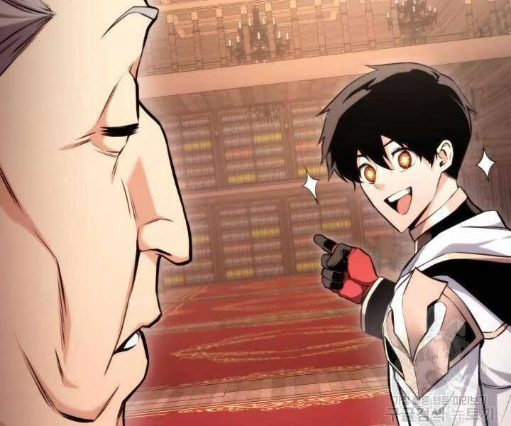 Huyền Thoại Game Thủ - Tái Xuất Chapter 67 - Trang 4