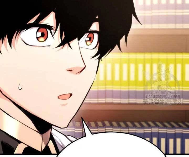 Huyền Thoại Game Thủ - Tái Xuất Chapter 67 - Trang 4