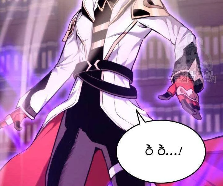 Huyền Thoại Game Thủ - Tái Xuất Chapter 67 - Trang 4