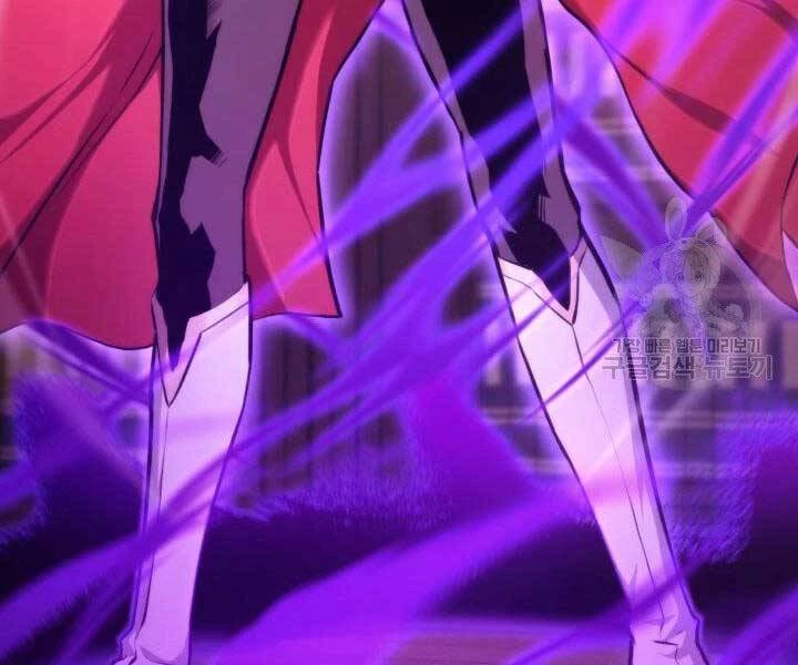 Huyền Thoại Game Thủ - Tái Xuất Chapter 67 - Trang 4