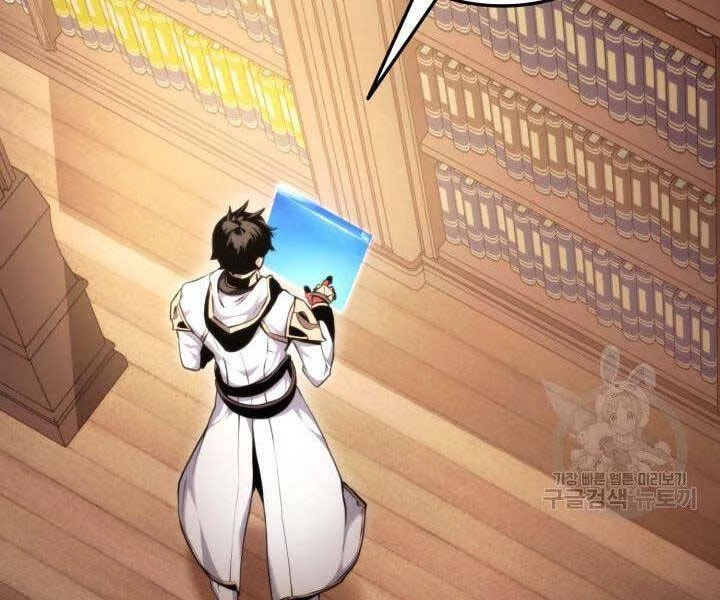 Huyền Thoại Game Thủ - Tái Xuất Chapter 67 - Trang 4