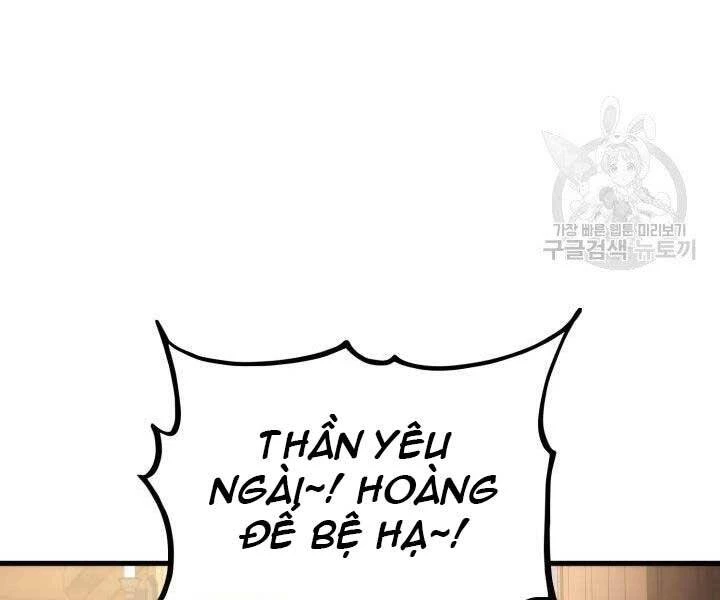 Huyền Thoại Game Thủ - Tái Xuất Chapter 67 - Trang 4