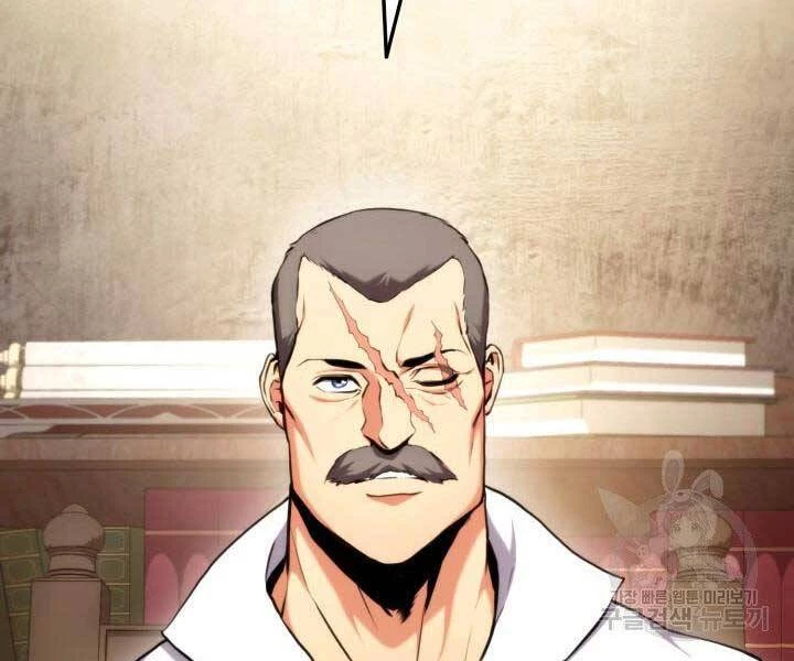 Huyền Thoại Game Thủ - Tái Xuất Chapter 67 - Trang 4