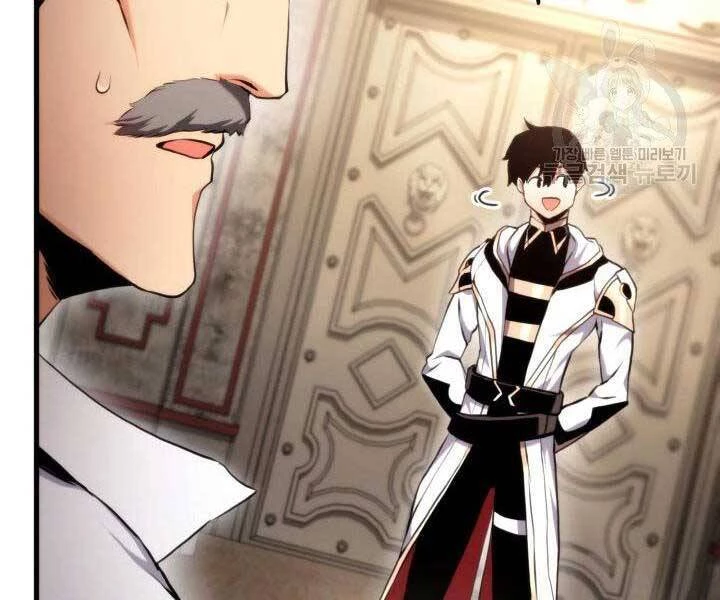 Huyền Thoại Game Thủ - Tái Xuất Chapter 67 - Trang 4