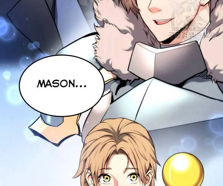 Huyền Thoại Game Thủ - Tái Xuất Chapter 67 - Trang 4