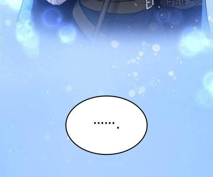 Huyền Thoại Game Thủ - Tái Xuất Chapter 67 - Trang 4