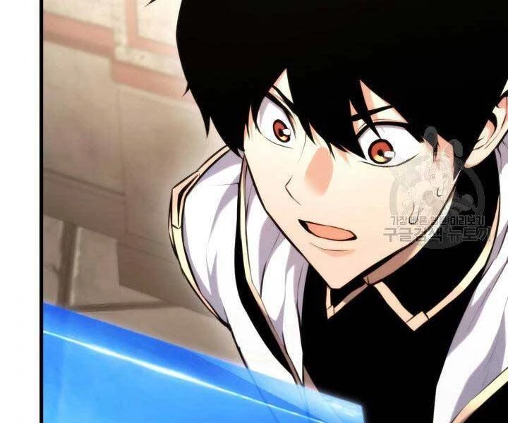 Huyền Thoại Game Thủ - Tái Xuất Chapter 67 - Trang 4