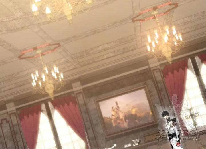 Huyền Thoại Game Thủ - Tái Xuất Chapter 67 - Trang 4