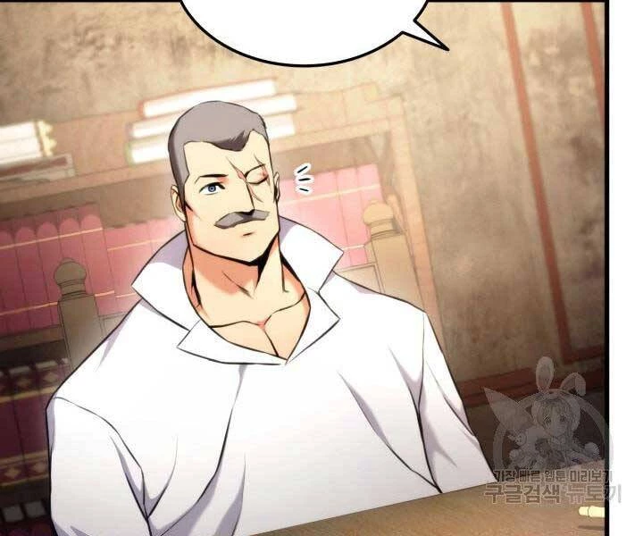 Huyền Thoại Game Thủ - Tái Xuất Chapter 67 - Trang 4