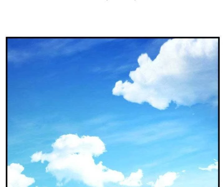 Huyền Thoại Game Thủ - Tái Xuất Chapter 67 - Trang 4