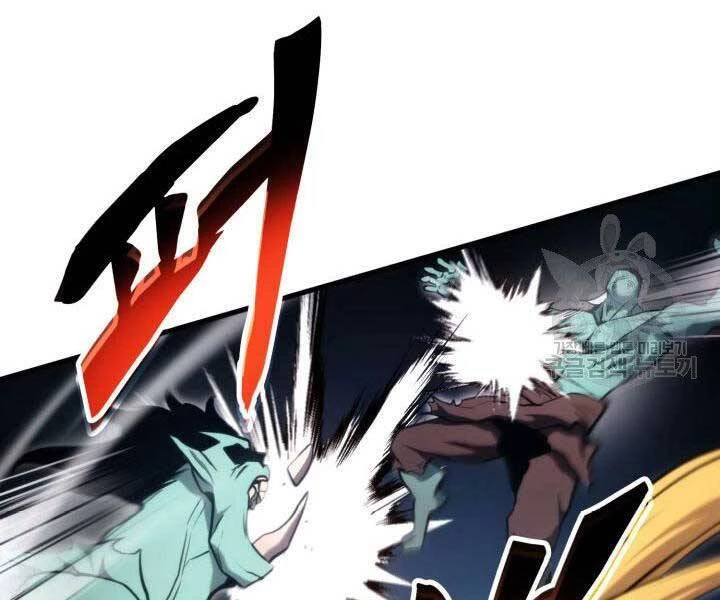 Huyền Thoại Game Thủ - Tái Xuất Chapter 67 - Trang 4