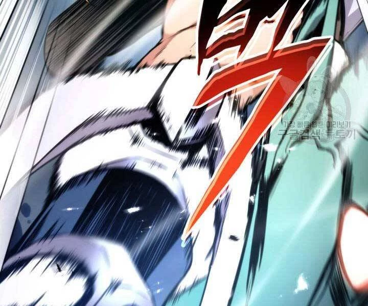 Huyền Thoại Game Thủ - Tái Xuất Chapter 67 - Trang 4