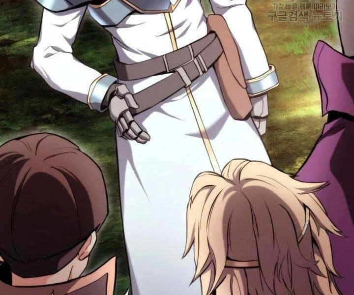 Huyền Thoại Game Thủ - Tái Xuất Chapter 67 - Trang 4