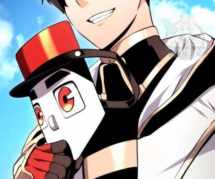 Huyền Thoại Game Thủ - Tái Xuất Chapter 67 - Trang 4