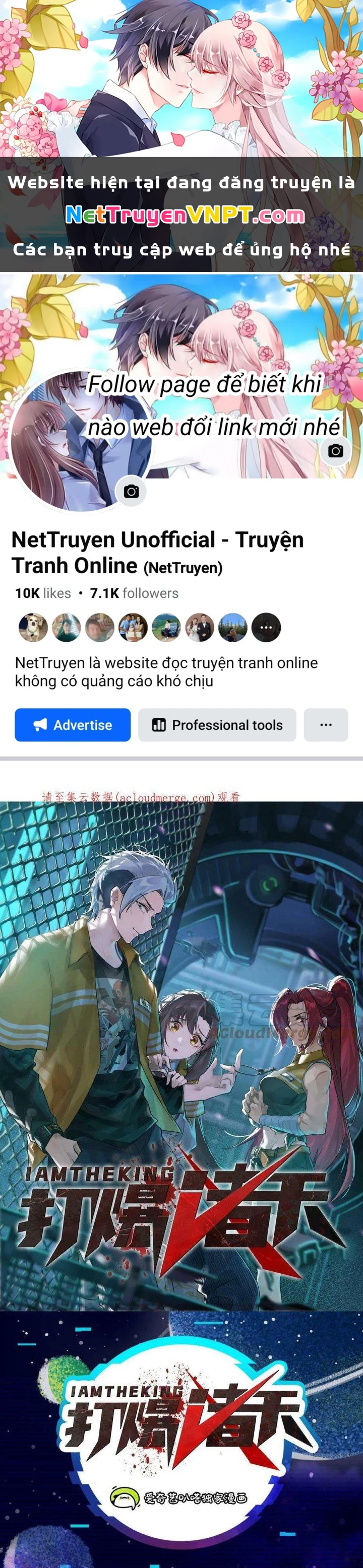 Đánh Bại Chư Thiên Chapter 126 - Trang 4