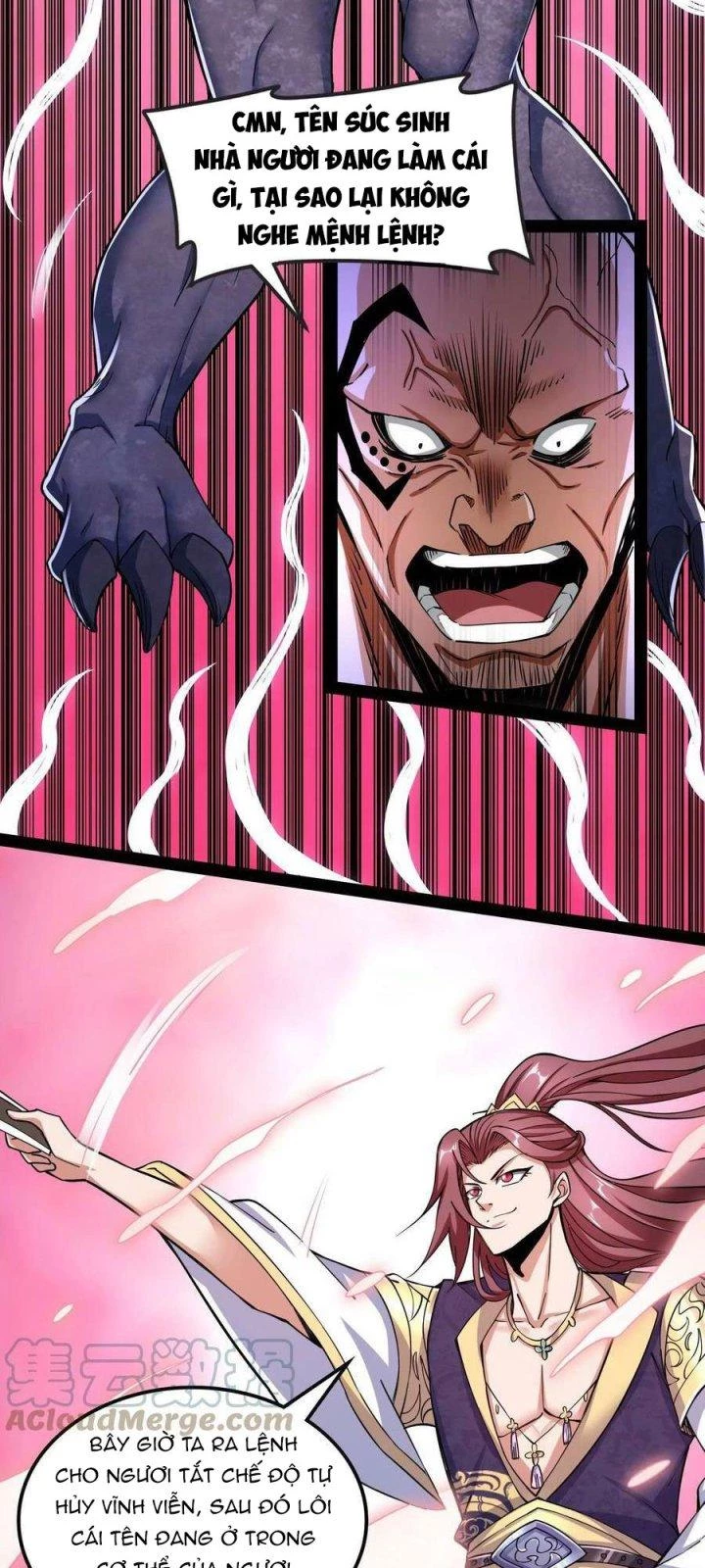 Đánh Bại Chư Thiên Chapter 126 - Trang 4