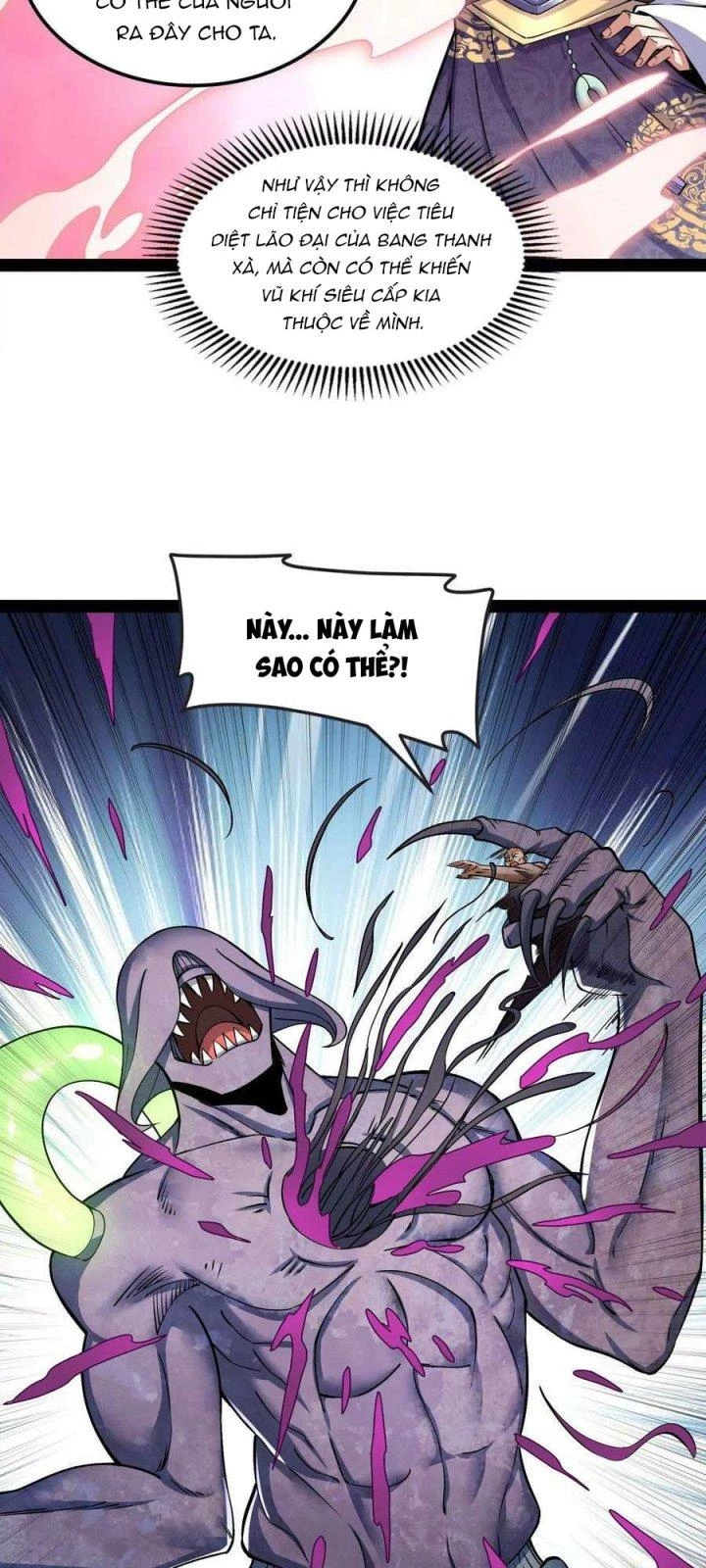 Đánh Bại Chư Thiên Chapter 126 - Trang 4