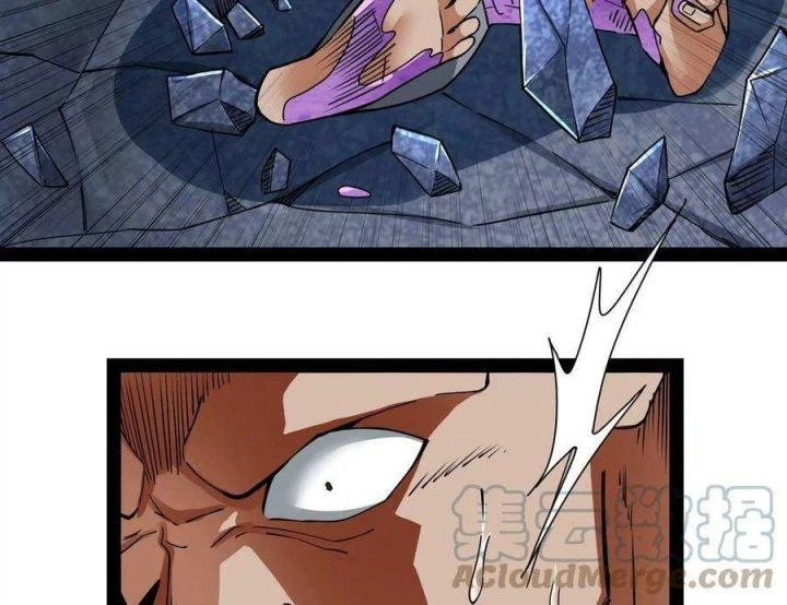 Đánh Bại Chư Thiên Chapter 126 - Trang 4