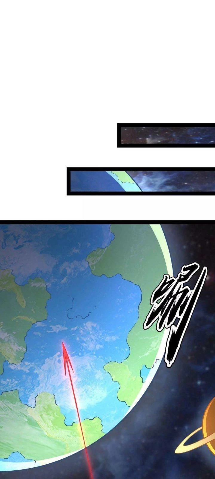Đánh Bại Chư Thiên Chapter 126 - Trang 4