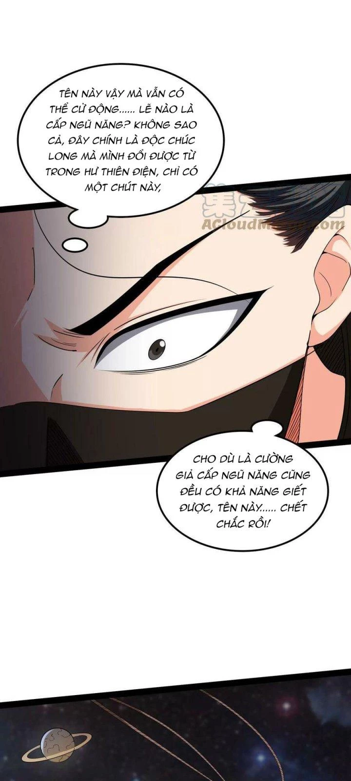 Đánh Bại Chư Thiên Chapter 126 - Trang 4
