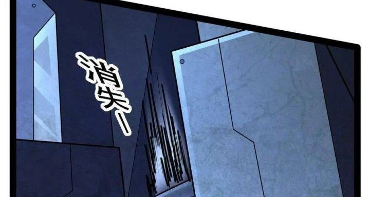 Đánh Bại Chư Thiên Chapter 127 - Trang 4