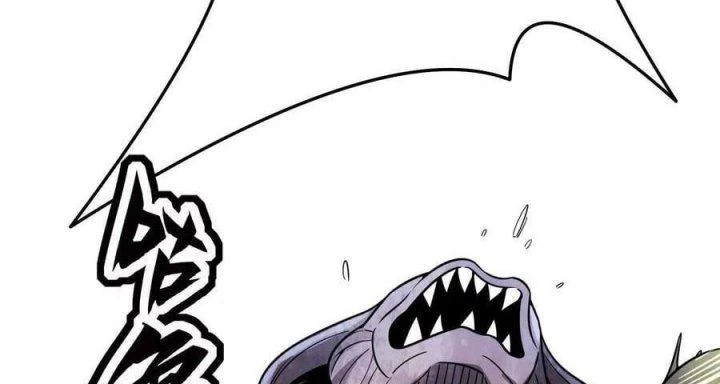 Đánh Bại Chư Thiên Chapter 127 - Trang 4