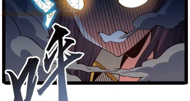 Đánh Bại Chư Thiên Chapter 127 - Trang 4