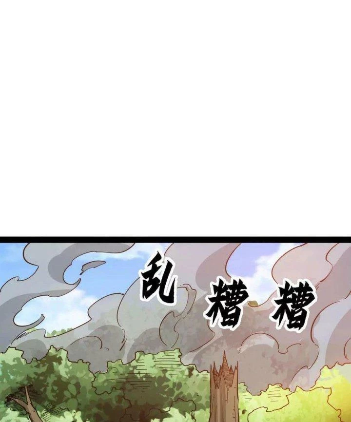 Đánh Bại Chư Thiên Chapter 128 - Trang 4