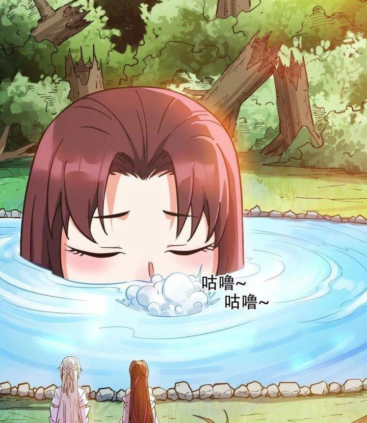 Đánh Bại Chư Thiên Chapter 128 - Trang 4