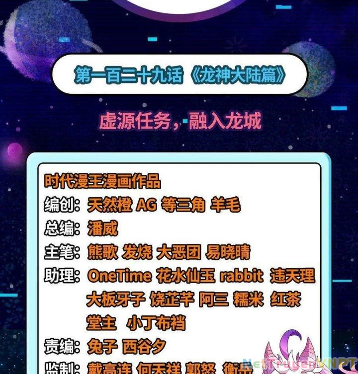 Đánh Bại Chư Thiên Chapter 129 - Trang 4