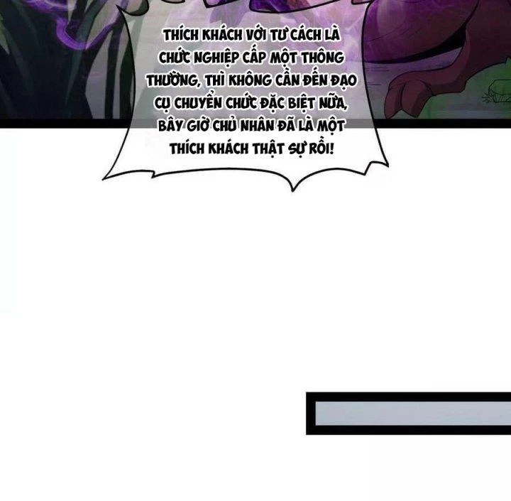 Đánh Bại Chư Thiên Chapter 129 - Trang 4