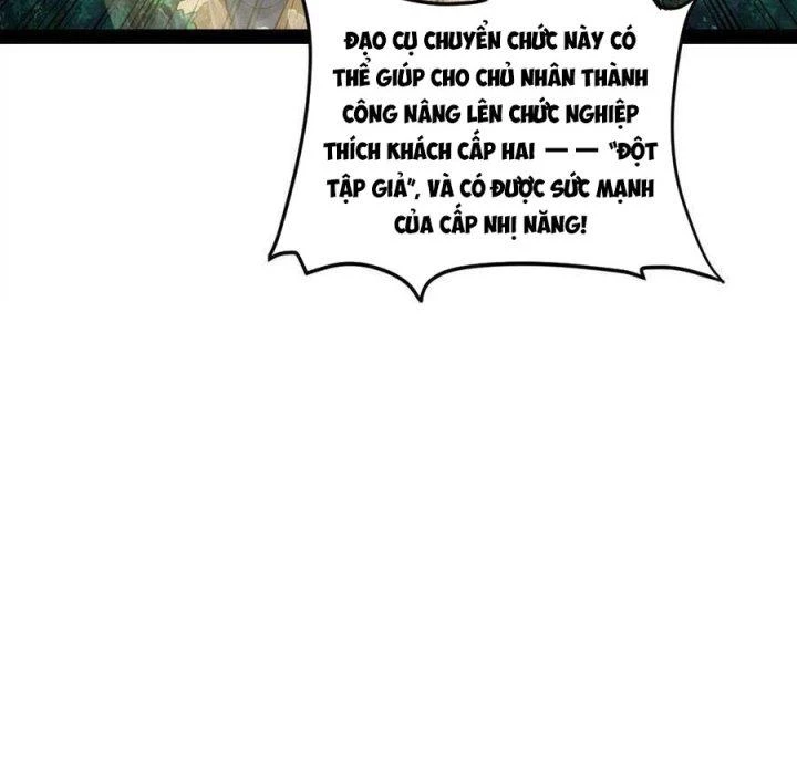 Đánh Bại Chư Thiên Chapter 129 - Trang 4