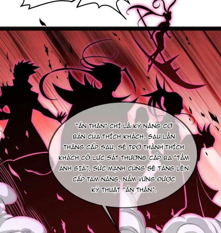 Đánh Bại Chư Thiên Chapter 129 - Trang 4