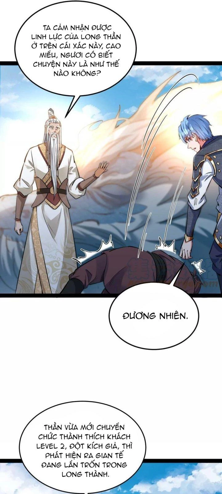 Đánh Bại Chư Thiên Chapter 131 - Trang 4