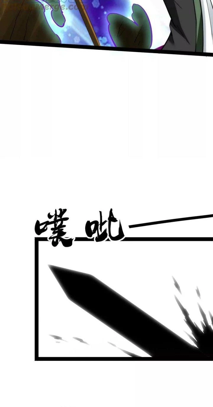 Đánh Bại Chư Thiên Chapter 131 - Trang 4