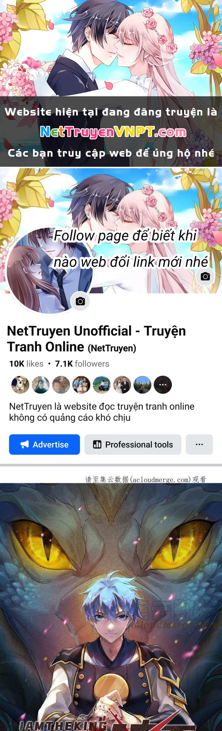 Đánh Bại Chư Thiên Chapter 132 - Trang 4