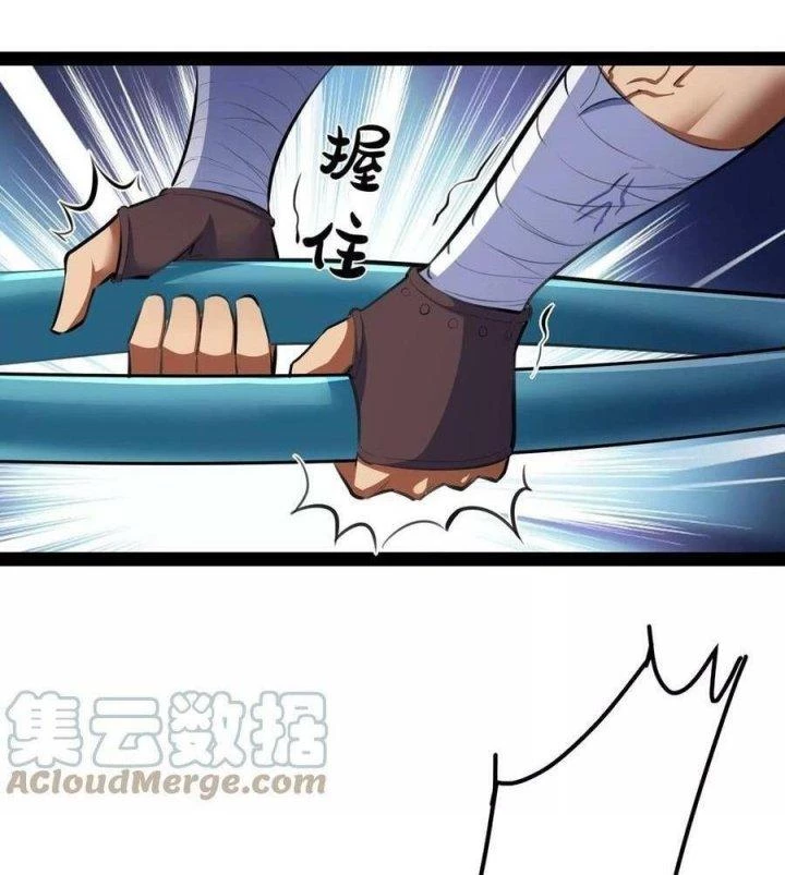 Đánh Bại Chư Thiên Chapter 132 - Trang 4