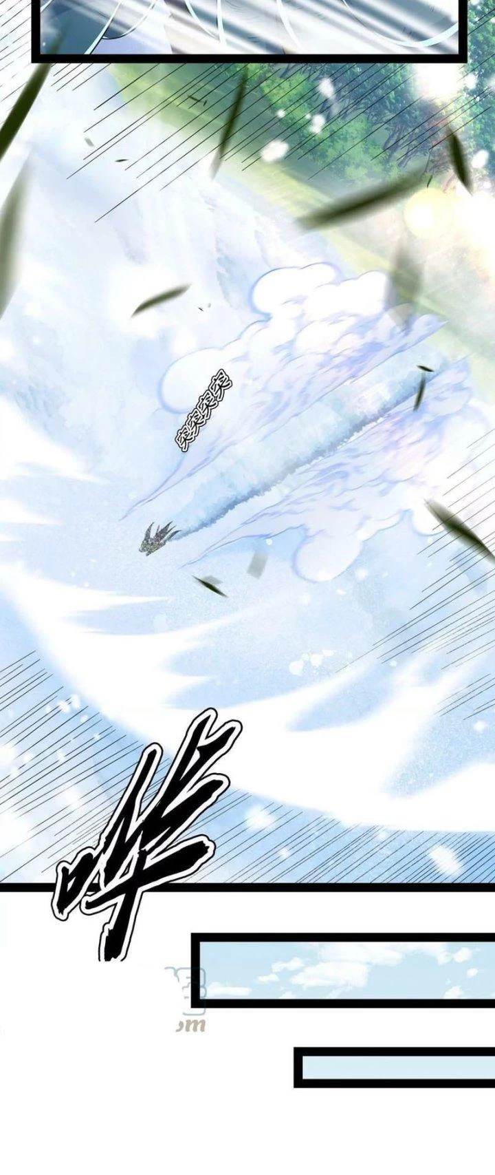 Đánh Bại Chư Thiên Chapter 133 - Trang 4