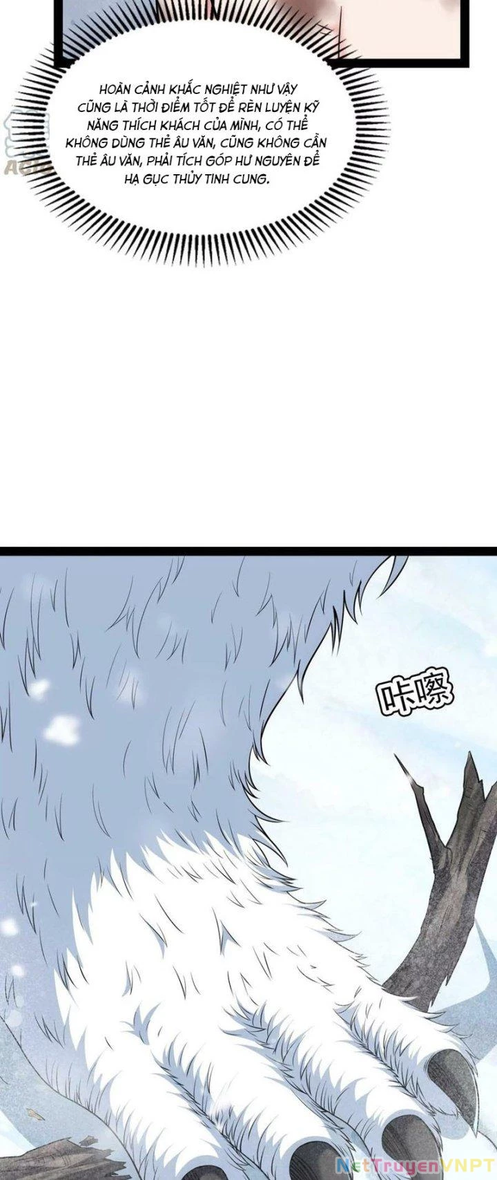 Đánh Bại Chư Thiên Chapter 133 - Trang 4