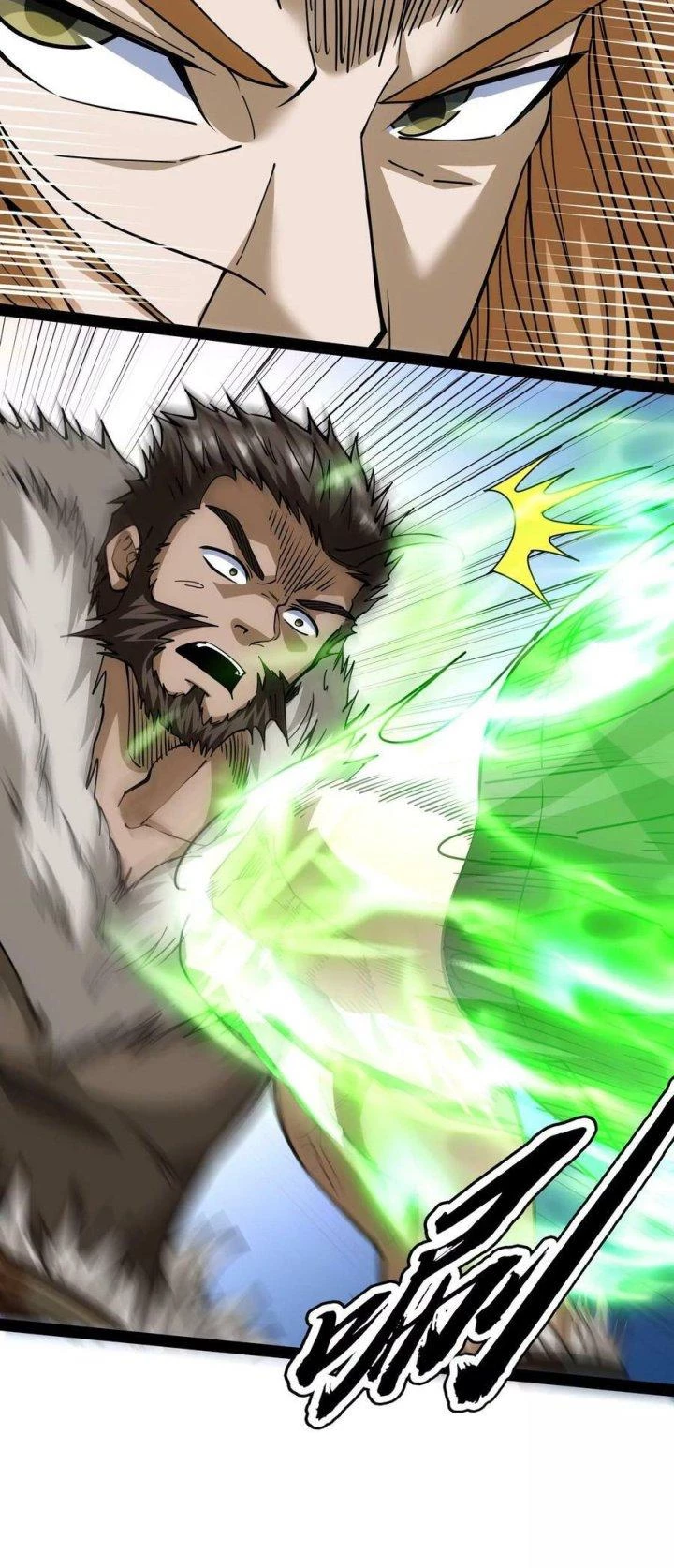 Đánh Bại Chư Thiên Chapter 135 - Trang 4