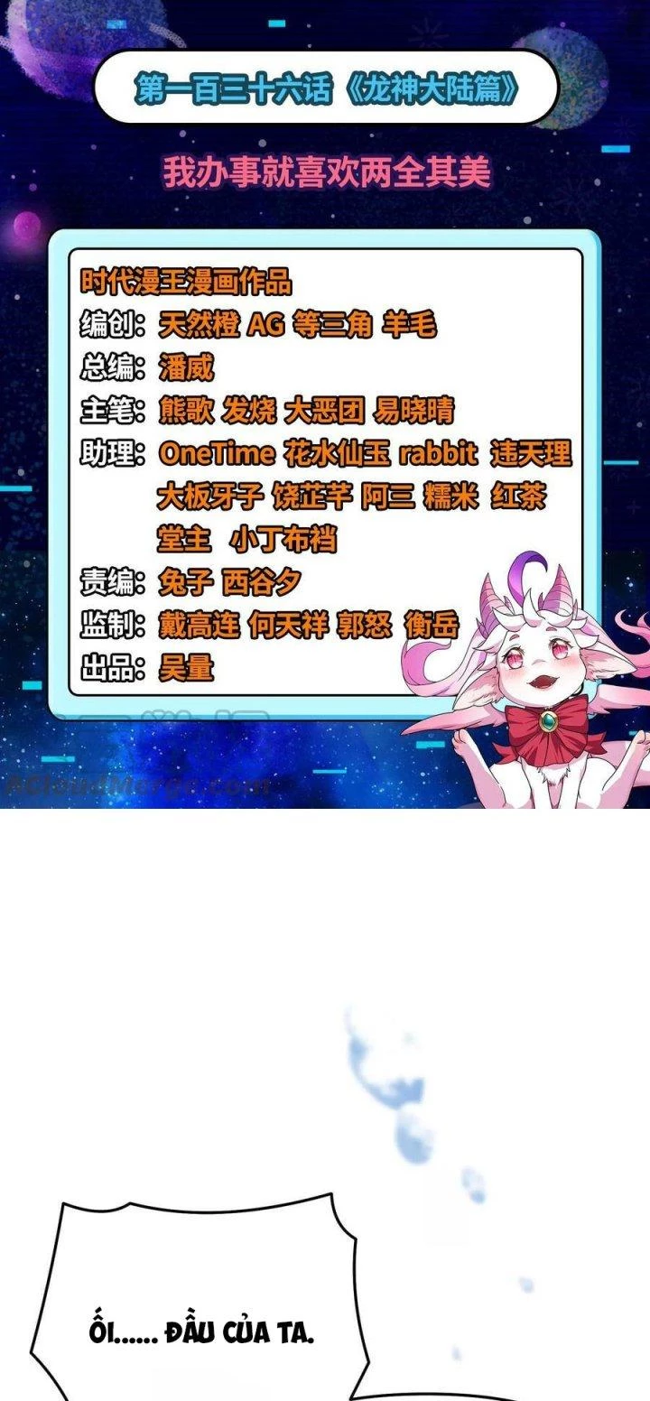 Đánh Bại Chư Thiên Chapter 136 - Trang 4