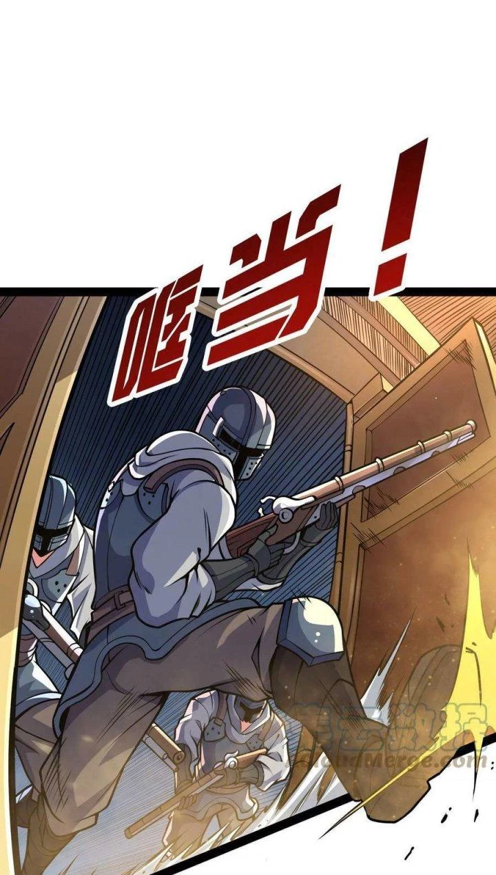 Đánh Bại Chư Thiên Chapter 138 - Trang 4