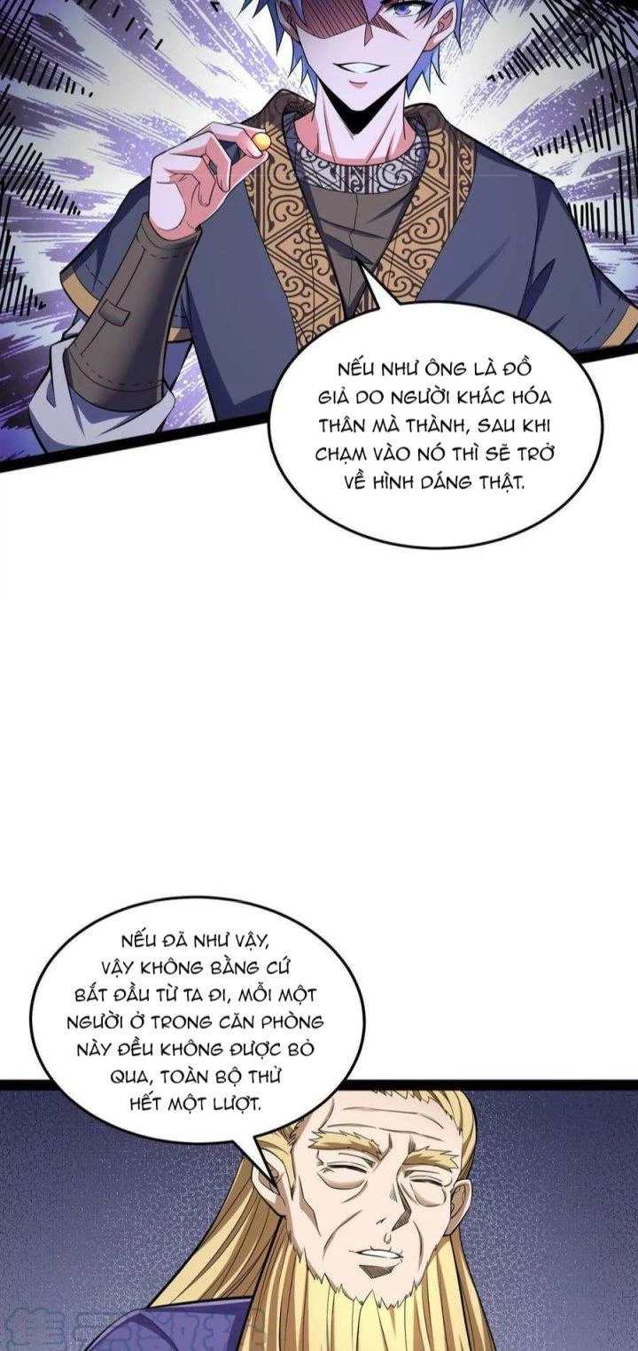 Đánh Bại Chư Thiên Chapter 140 - Trang 4