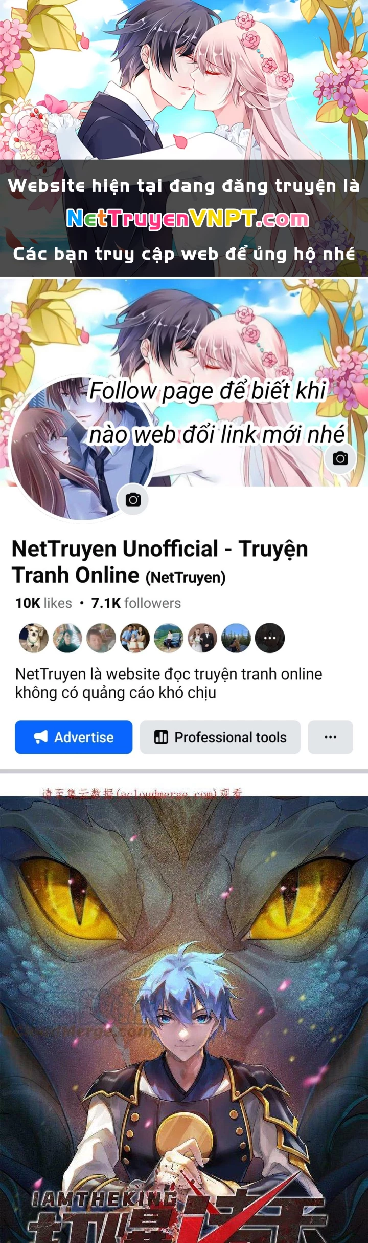 Đánh Bại Chư Thiên Chapter 141 - Trang 4