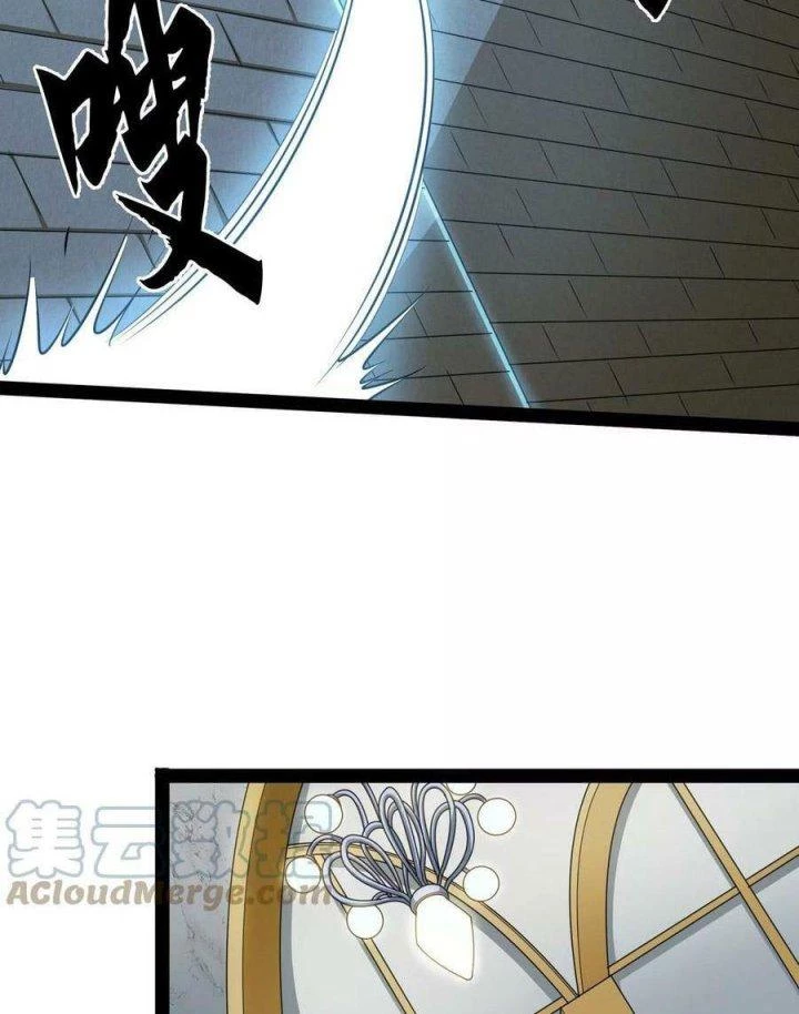 Đánh Bại Chư Thiên Chapter 141 - Trang 4