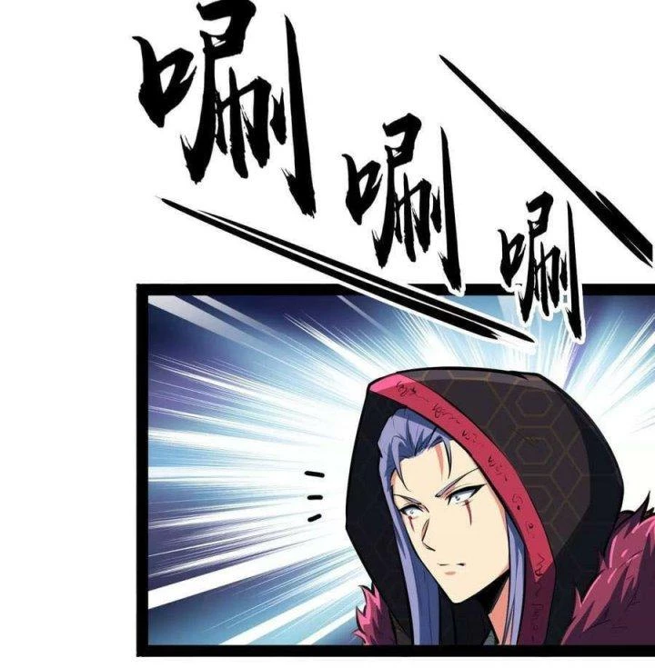 Đánh Bại Chư Thiên Chapter 141 - Trang 4