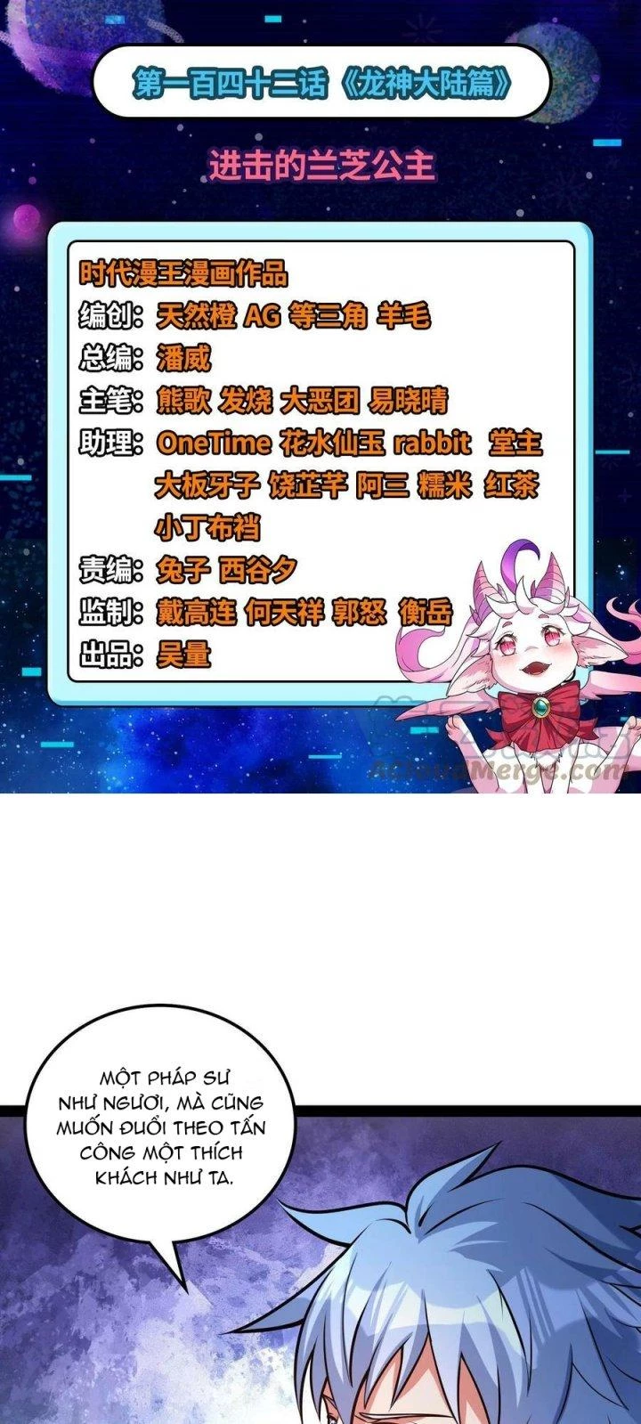 Đánh Bại Chư Thiên Chapter 142 - Trang 4