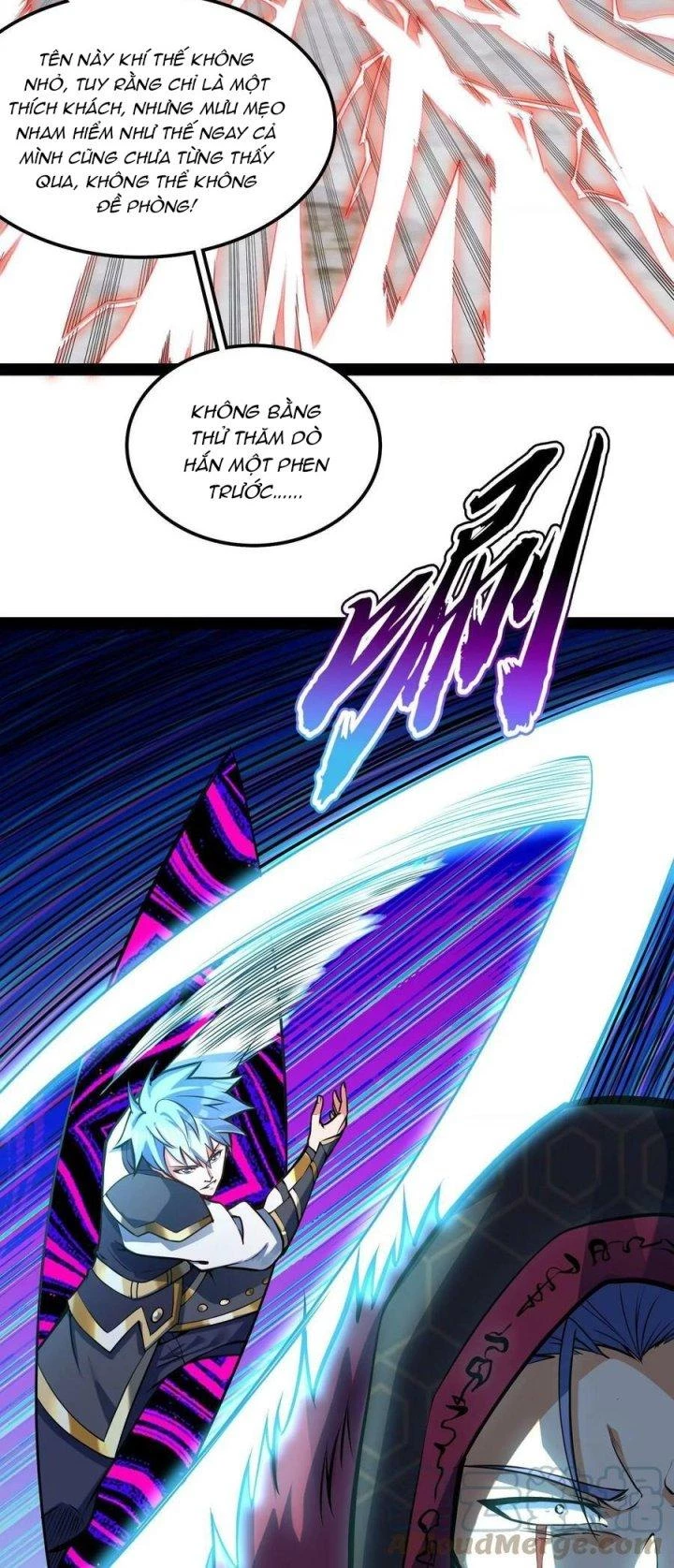 Đánh Bại Chư Thiên Chapter 142 - Trang 4