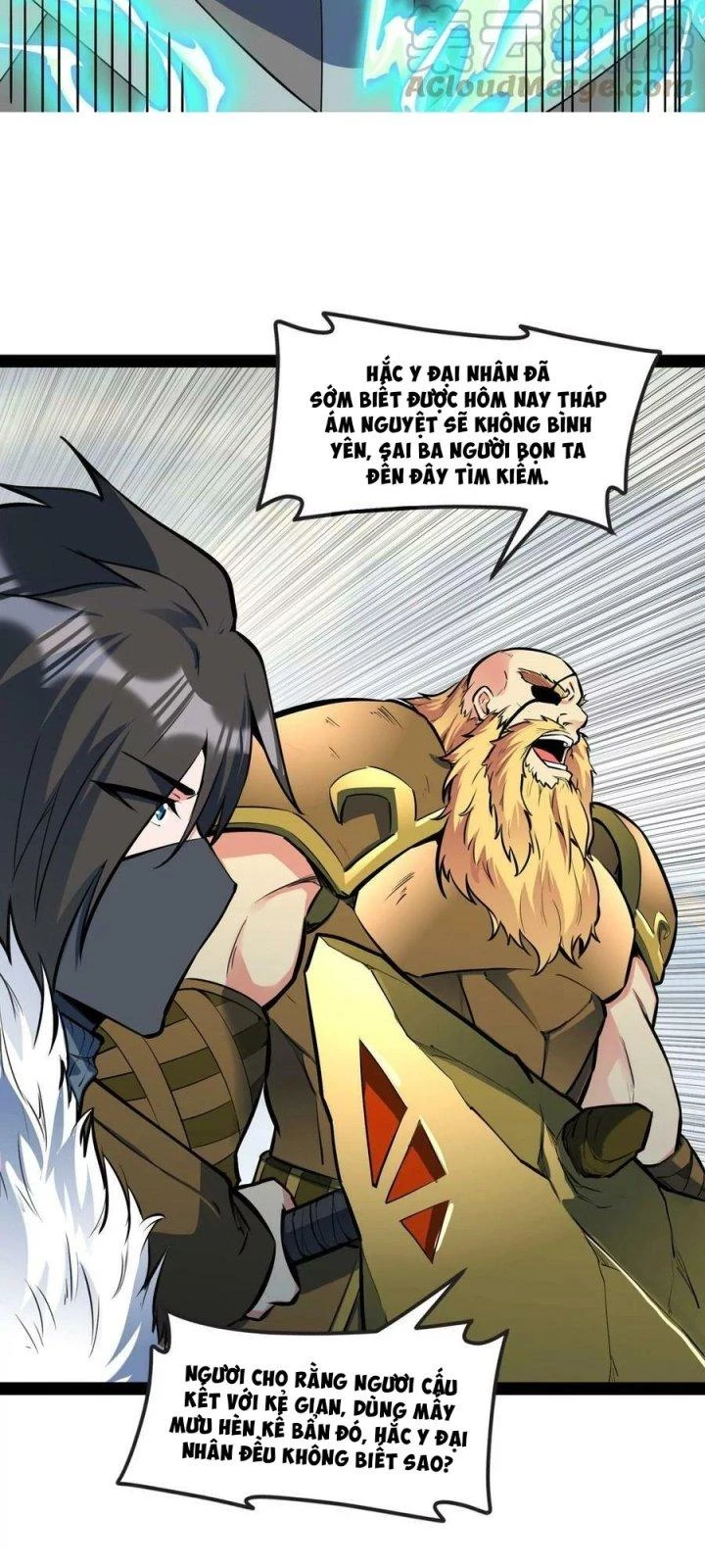 Đánh Bại Chư Thiên Chapter 142 - Trang 4