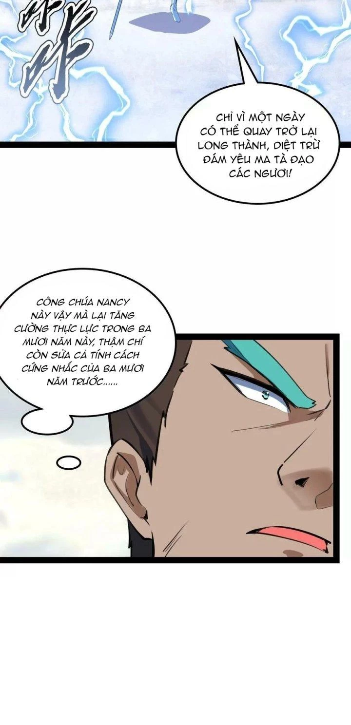 Đánh Bại Chư Thiên Chapter 142 - Trang 4
